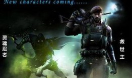 穿越火线最新新角色爆料,神秘特工降临，战火再燃！